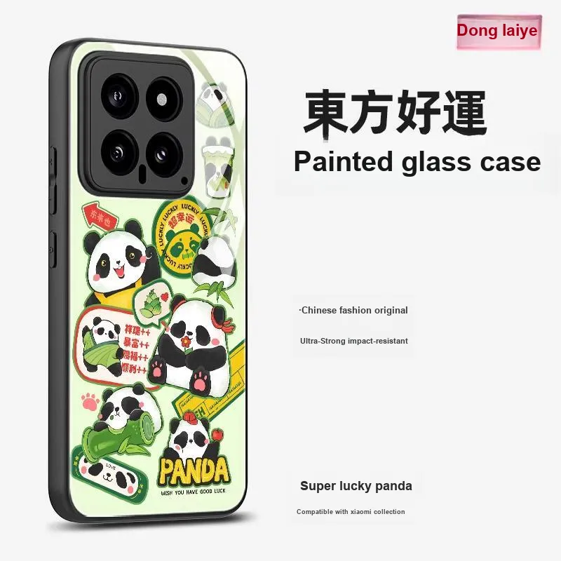 Donglaiye Phone Cases-4