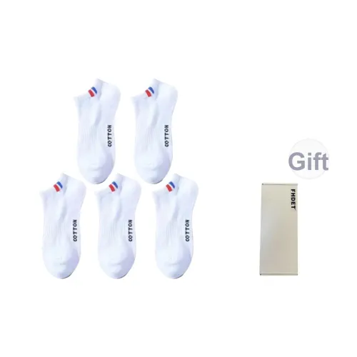 FHDET Низкие носки унисекс цветовая комбинация набор в подарочной коробке