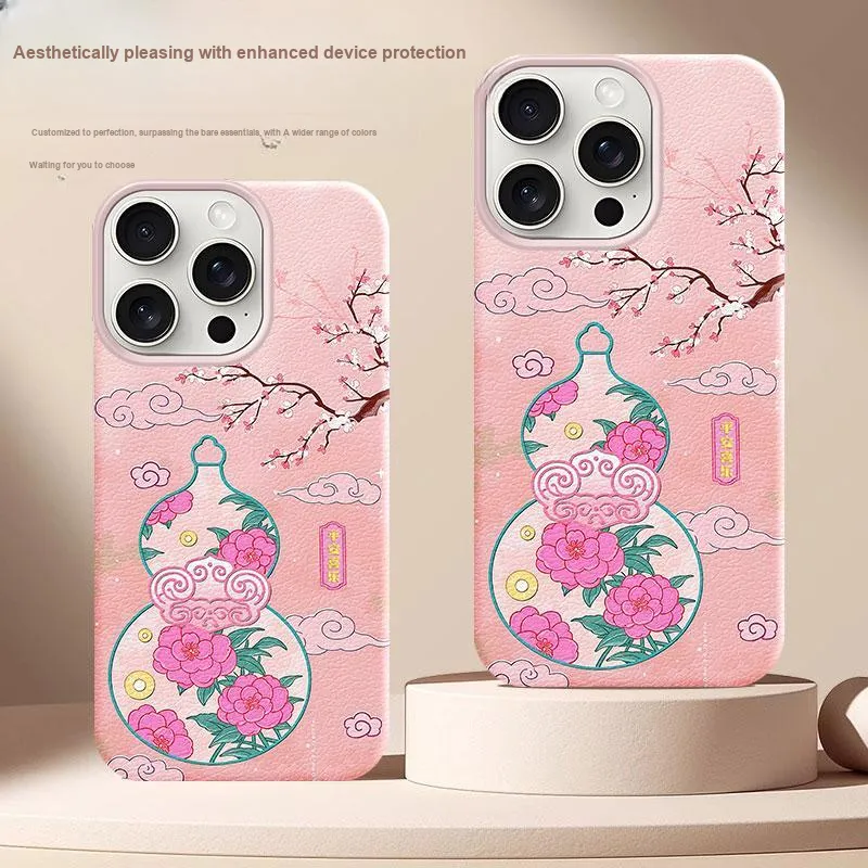 YIBAOBAO Phone Cases-1