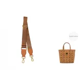 Brown Canvas Adjustable Strap 72-115cm