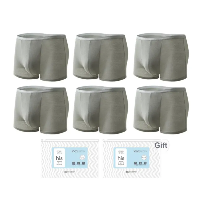 Red Bean Underpants Men's Shopping Bag Combo Set-2