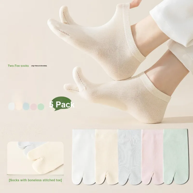 AUGUST Ankle Socks Women's 5 Pack-1