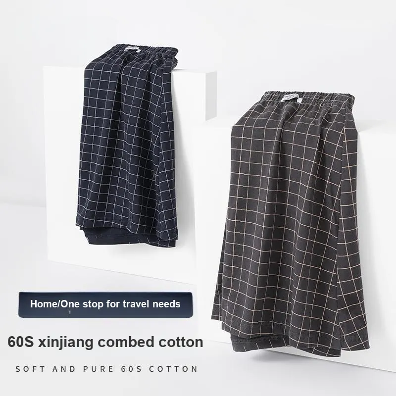 DUINIDESIYU Boxer Shorts Men's Gift Box Set-2