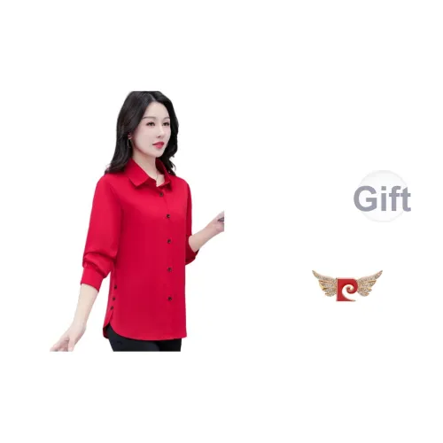 PIERRE CARDIN Женские Рубашки