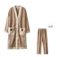 Apricot (Includes Pants)