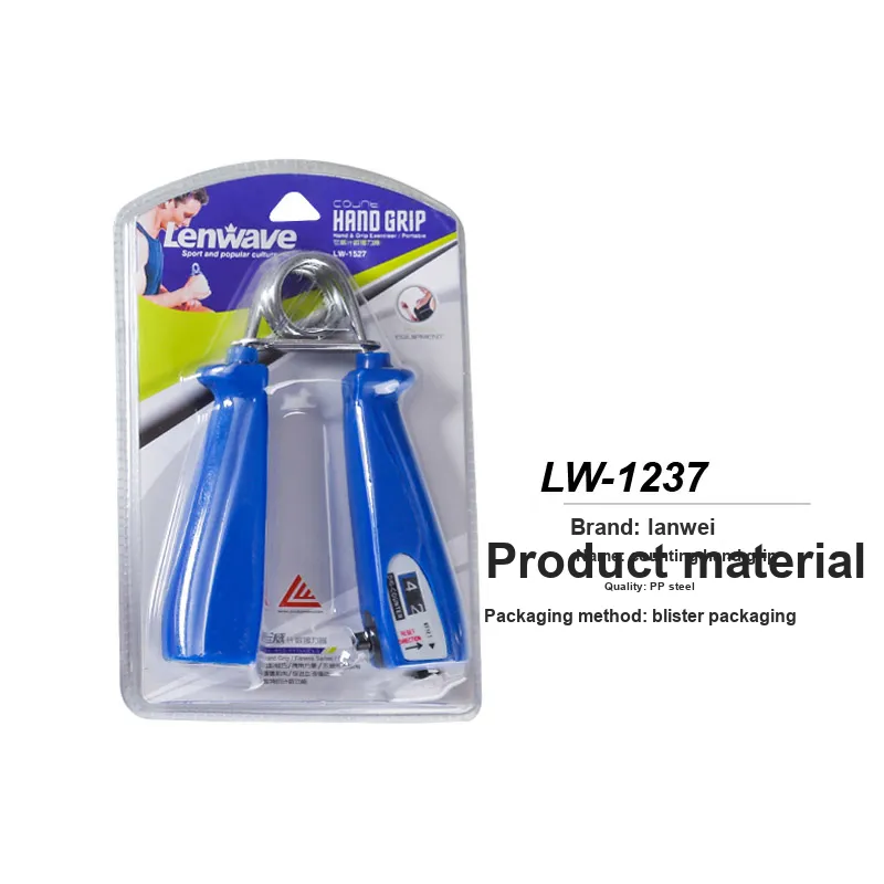 LENWAVE Grip-1