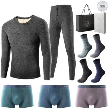 SEPTWOLVES Men Thermal Sets