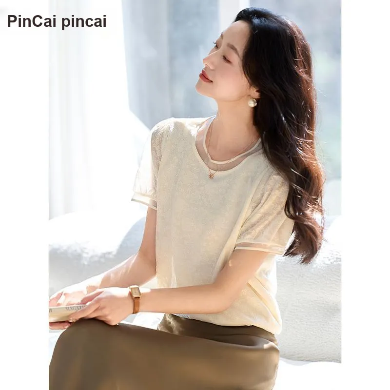 Taste The Color Puff Sleeve T Shirt Women's-3