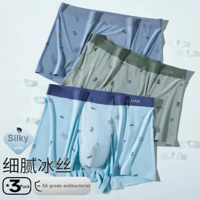 GUJIN Men Underpants-2
