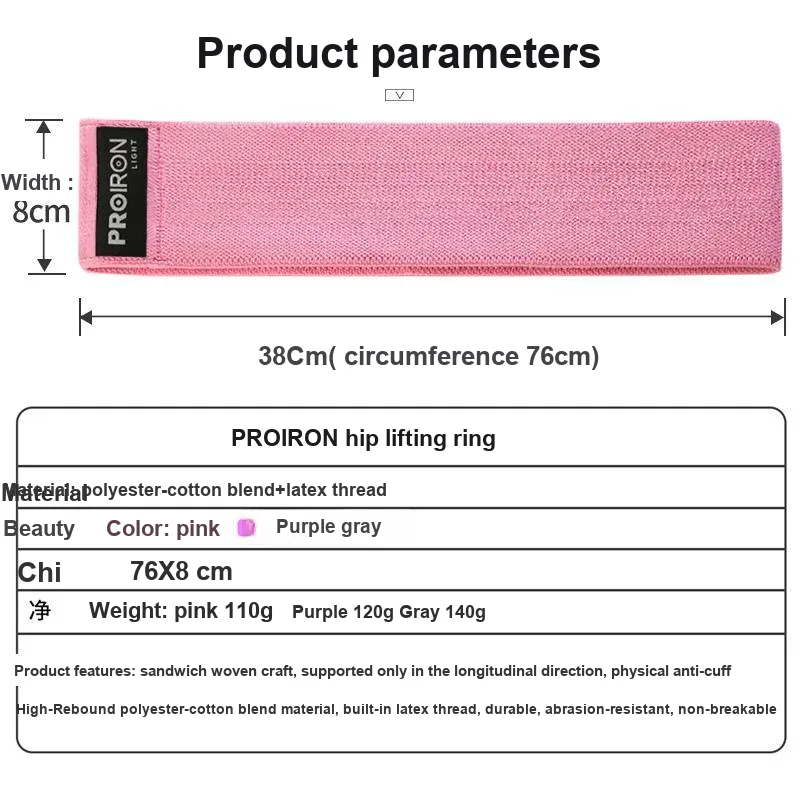 PROIRON Yoga Equipment-4