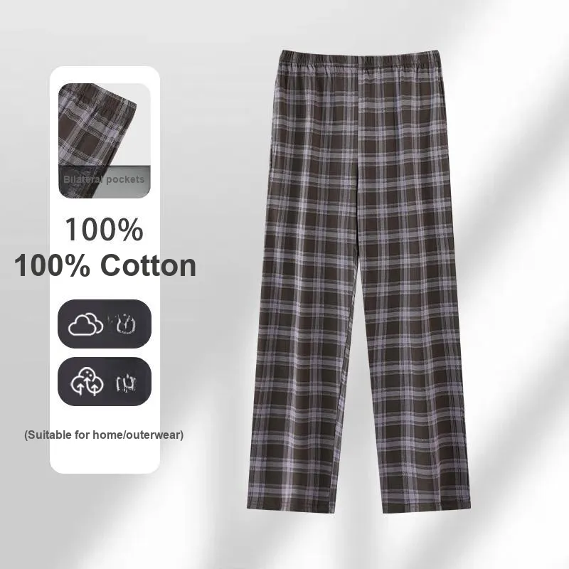 MADALLO Pajama Pants Men's Dark Gray-1
