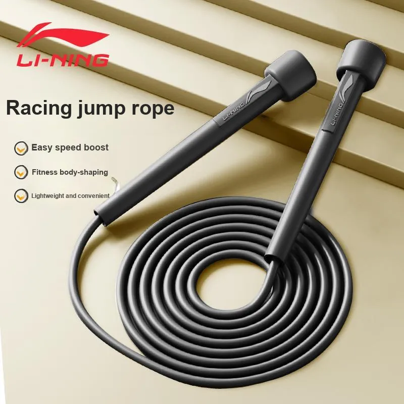 LiNing Aerobic Fat Reduction Non Countable Jump Ropes Adults PVC Rope PP Controller-6