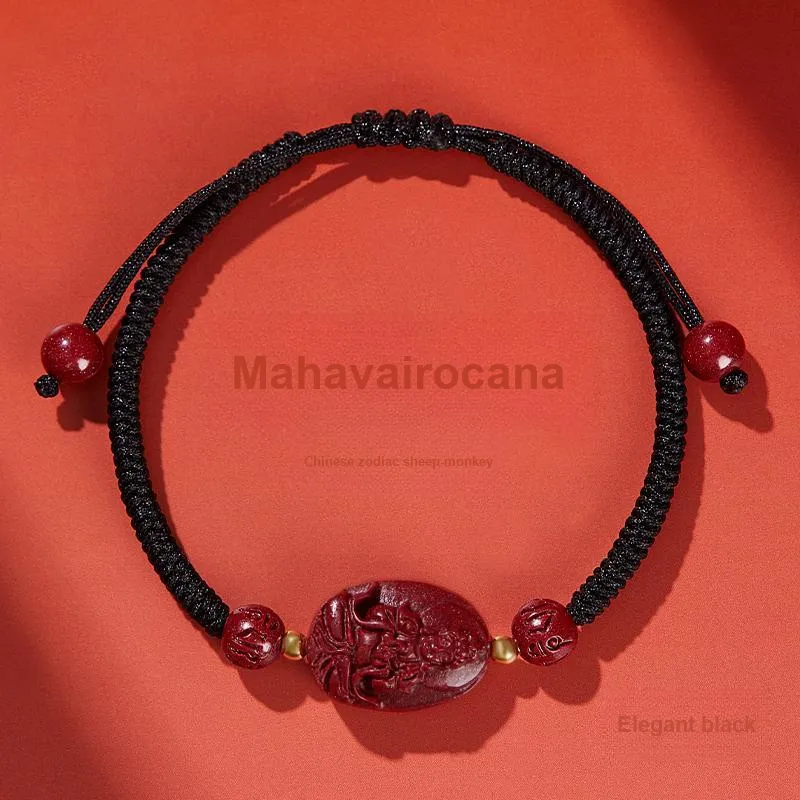 LOVING Reconstructed Cinnabar Bracelets Unisex-28