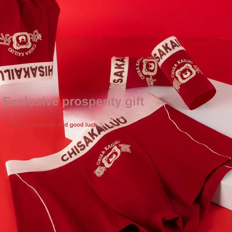 Qiao Ni Tong Underpants Men's 3 Pack-2