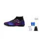 Purple-Turf