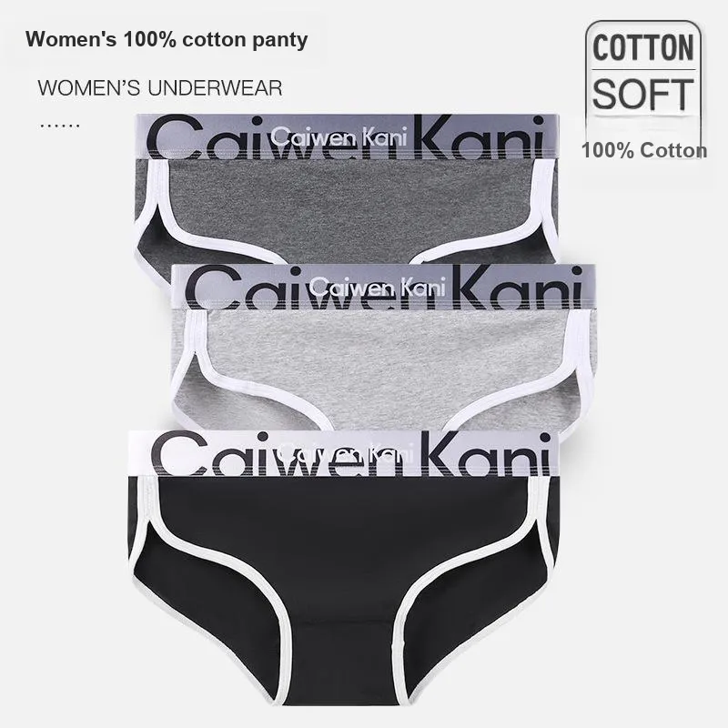 Qiao Ni Tong Underpants Women's 3 Pack-1
