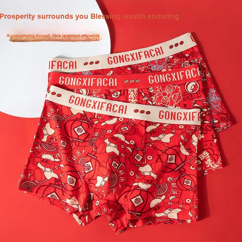 Inside The Orange Underpants Men's Box 3 Pack-1