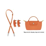 (Carrot) Shoulder Strap+[No Perforated]Set