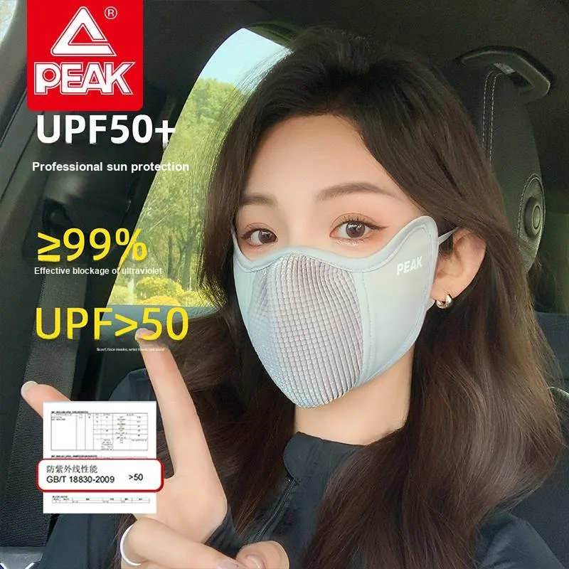 PEAK Polyester Sun Protection Masks Unisex-2
