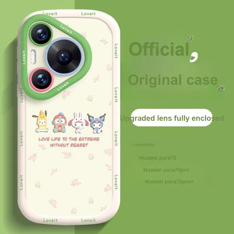 HASEE Phone Cases-5