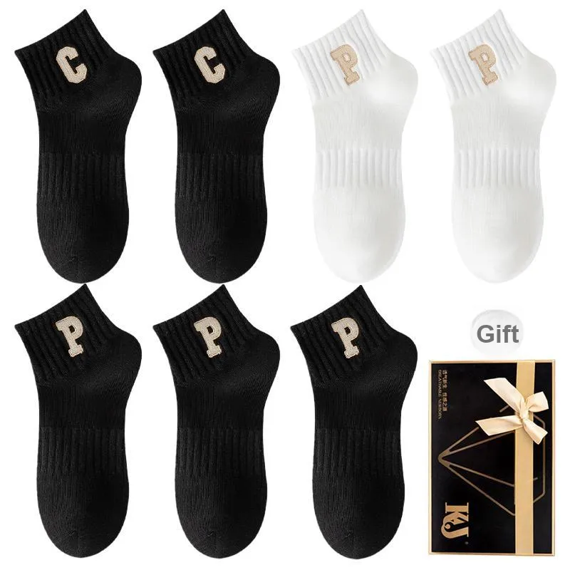 KJ Ankle Socks Unisex Gift Box Combination-59