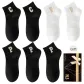 Black P*3 Black C*2 White P*2 (7 Pack)