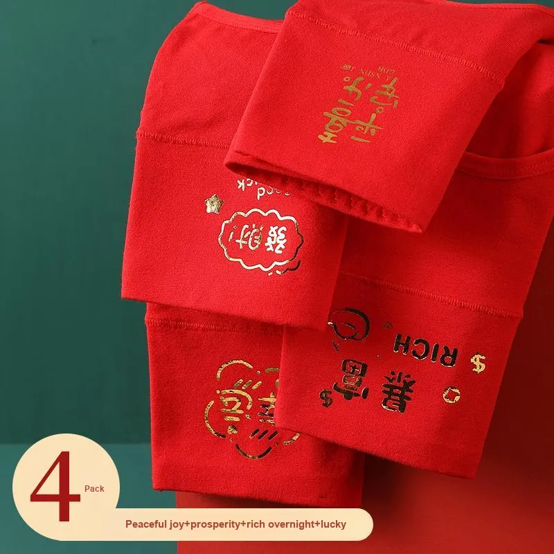 Lan Miao Underpants Women's 4 Pack-1