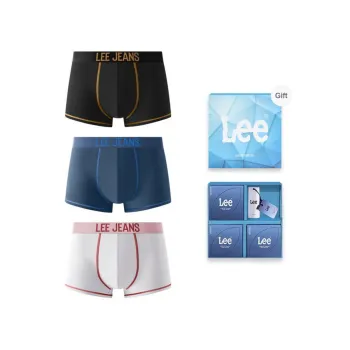 Lee Brilliant Underwear Gift Boxes Men's 3 Pack