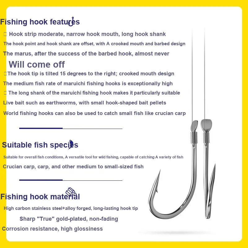 Long rock Fish Hook-525