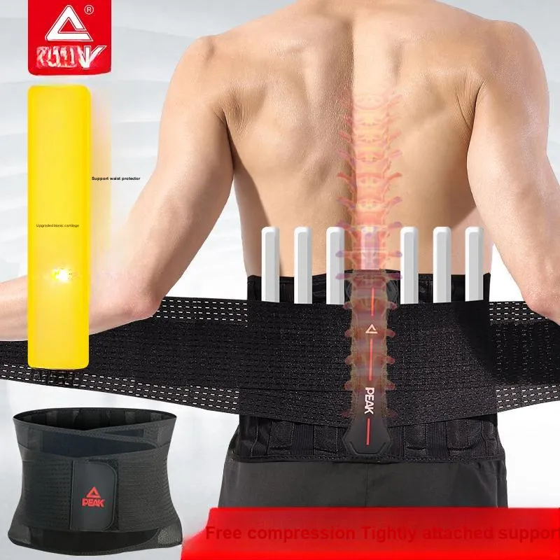 PEAK Back Support Braces-9