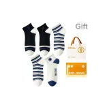 ABC2+Large A2+Stripes (5 Pack)