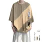 Khaki Comes with