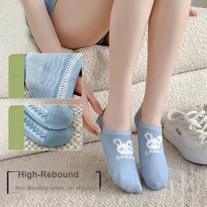Gentle Welcome Ankle Socks Unisex 4 Pack-17