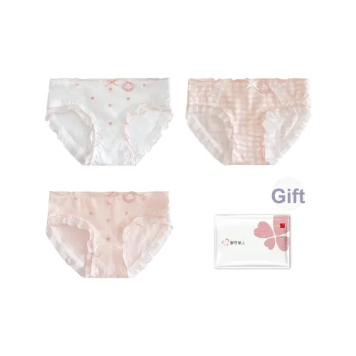 Urban Beauty Трусики-бикини Женские упаковка из 3 штук