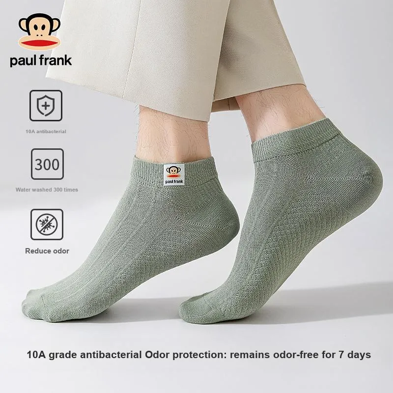 PAUL FRANK Ankle Socks Men's 10 Pack-2