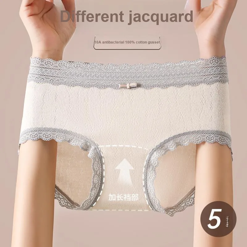 Caramella Underpants Women's 3 Pack-1