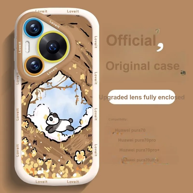 HASEE Phone Cases-7