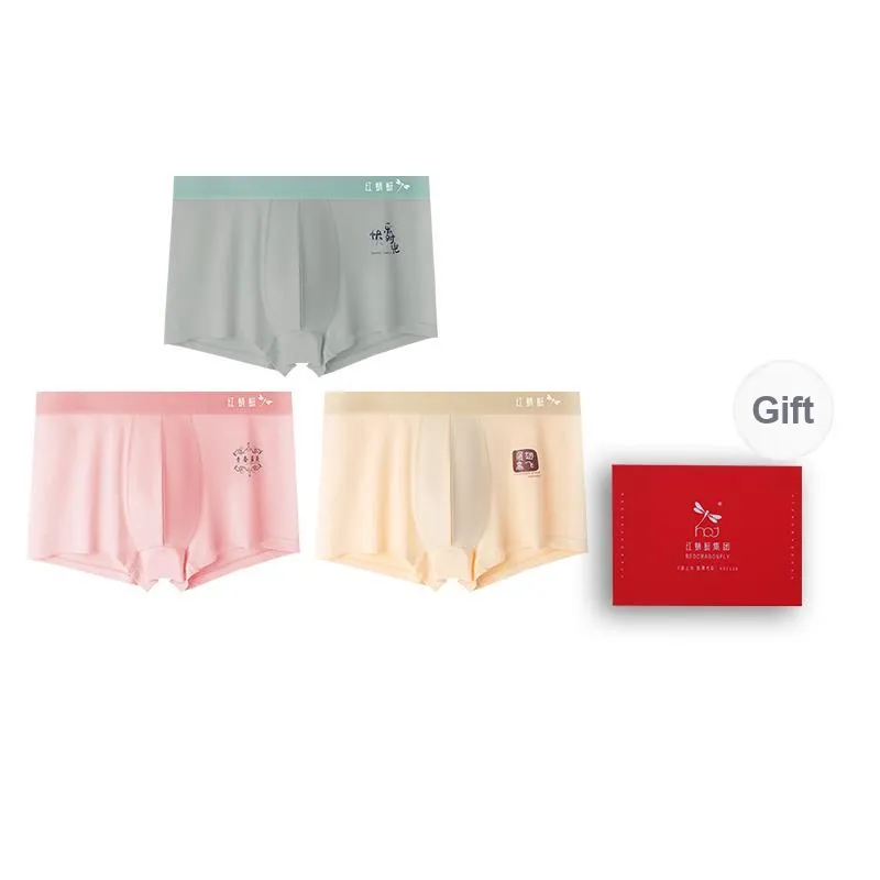 RED DRAGONFLY Cotton Panties Men's 3 Pack Gift Box Set-8