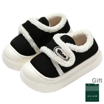 Red Bean Home Cotton Slippers For Women's