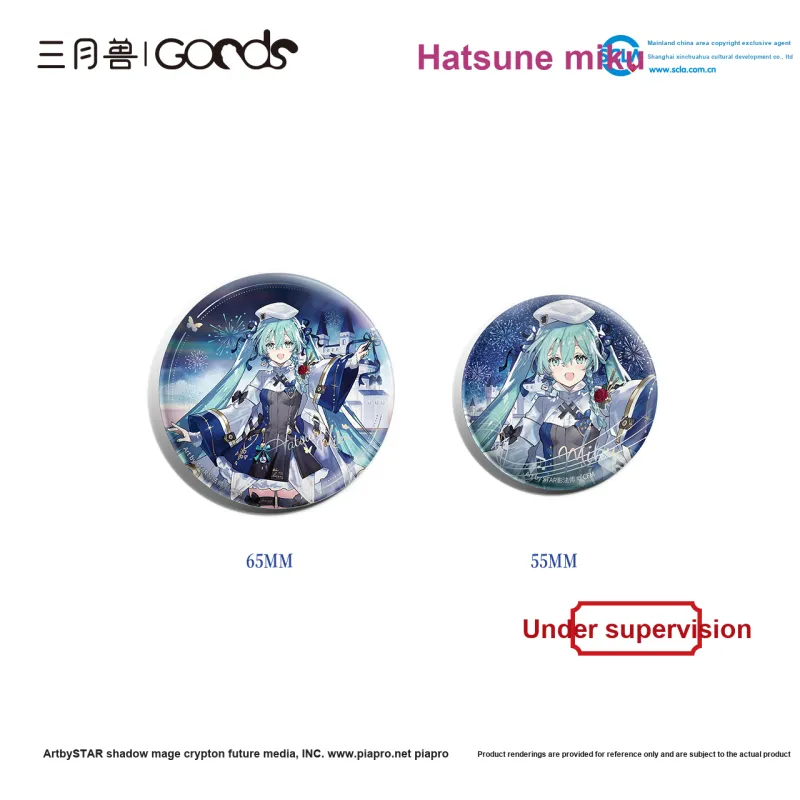 March·Monster VOCALOID Hatsune Miku Badges-3