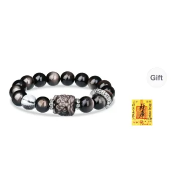 Kim Ka Fook Obsidian Jade Bracelets Unisex