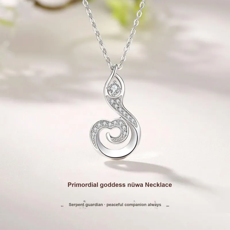 Rui Ge Mei S925 Silver Necklaces Women's-1