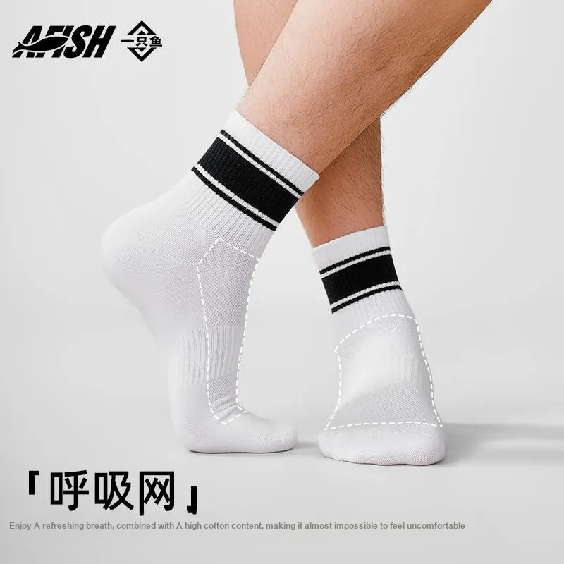 AFISH Mid Calf Socks Men's 5 Pack Shopping Bag-2