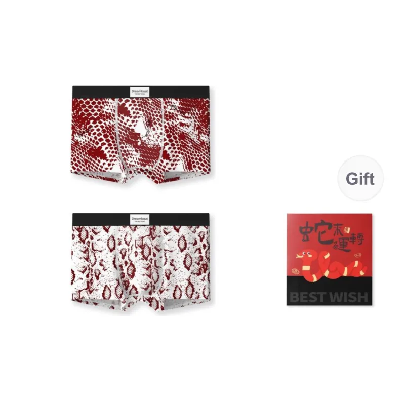 Qiao Ni Tong Underwear Gift Boxes Men's Combo Set-21