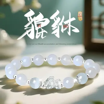 EAST BEAUTY Chalcedony Bracelets Women's