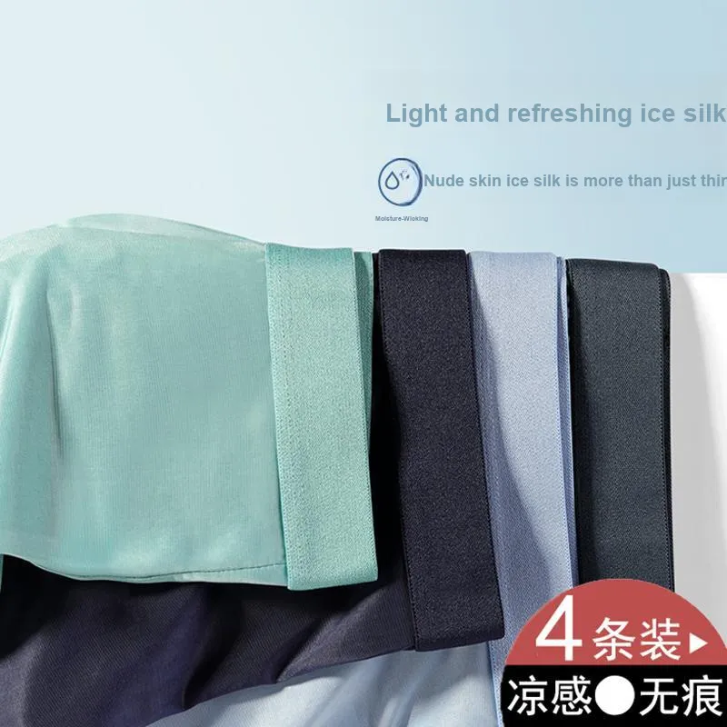 Dior Beauty Underpants Men's 4 Pack-2