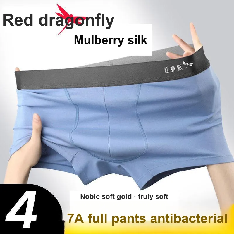 RED DRAGONFLY Cotton Panties Men's 3 Pack Gift Box Set-1
