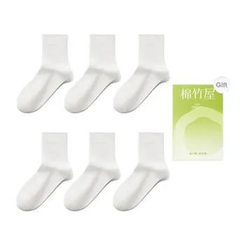 B&C.Room Mid Calf Socks Men's 6 Pack