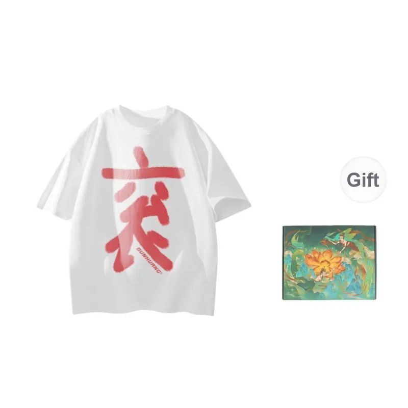 DUNHUANG ART INSTITUTE T Shirt Unisex-51