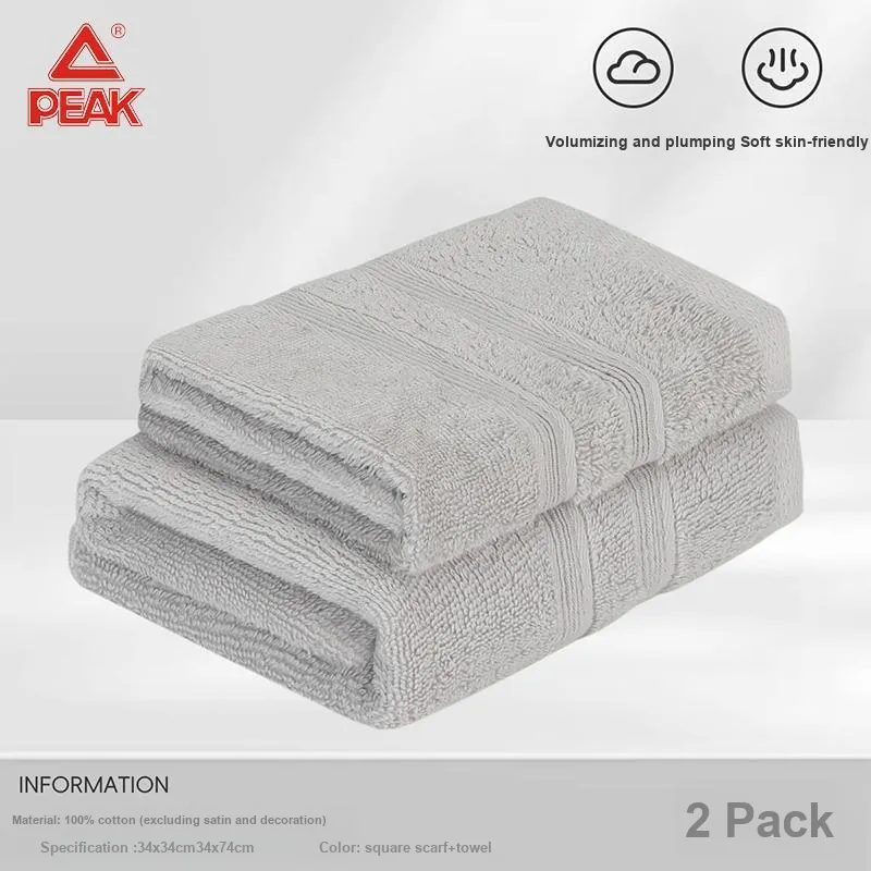 PEAK Towel Bath Towel Combo Set-9